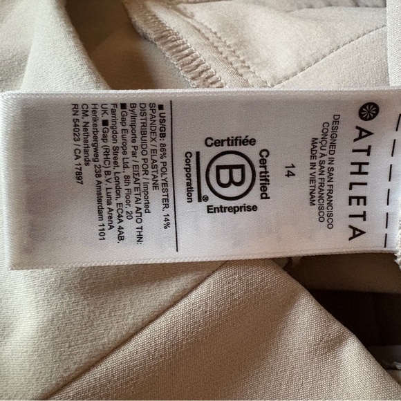 Athleta Women’s Size 14 Beige Tailored Jogger Pants with Pockets - Picture 4 of 4